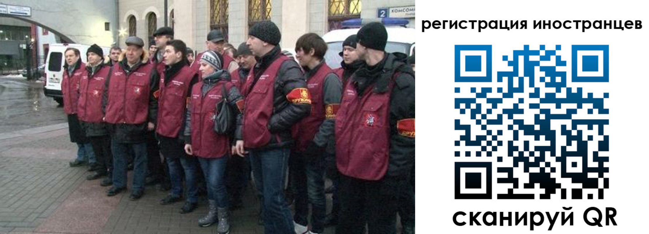 где прописаться в Валдае